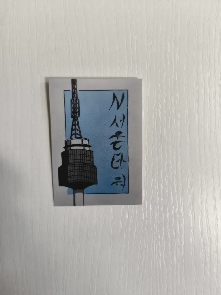 Sticker mat Namsan tower
