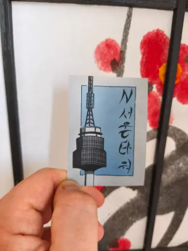 Sticker mat Namsan tower